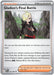 Gladion's Final Battle - 077/084 (#077/084) (ME05: Pitch Black) Near Mint