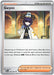 Image for Gwynn (078/084) [ME05: Pitch Black] (ME05) - Pokemon