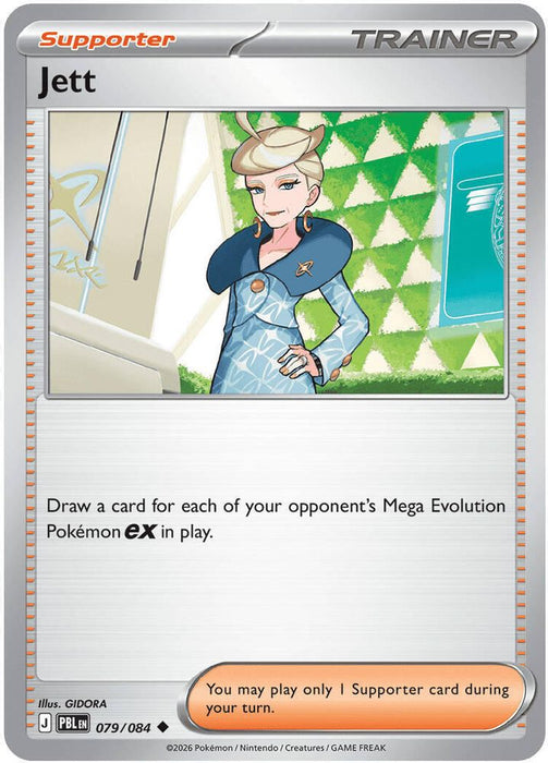 Jett (#079/084) (ME05: Pitch Black)