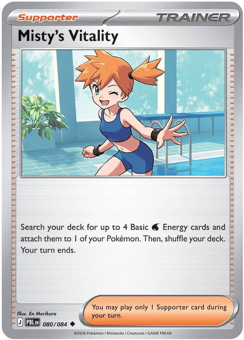 Misty's Vitality - 080/084 (#080/084) (ME05: Pitch Black)