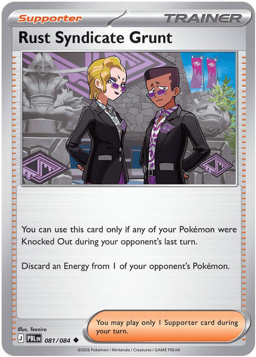 Image for Rust Syndicate Grunt (081/084) [ME05: Pitch Black] (ME05) - Pokemon