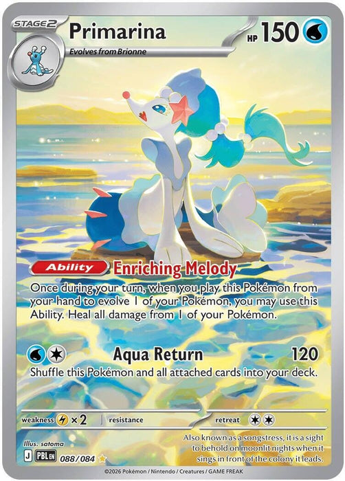 Image for Primarina (088/084) [ME05: Pitch Black] (ME05) - Pokemon