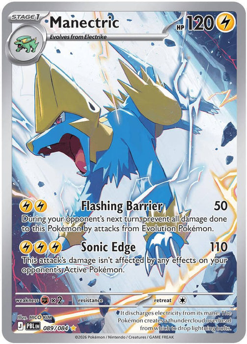 Manectric - 089/084 (#089/084) (ME05: Pitch Black) Near Mint Holofoil