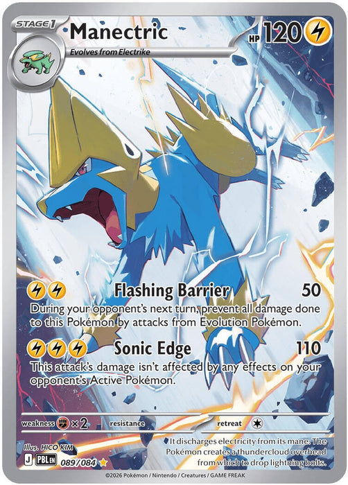 Image for Manectric (089/084) [ME05: Pitch Black] (ME05) - Pokemon