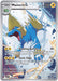 Image for Manectric (089/084) [ME05: Pitch Black] (ME05) - Pokemon