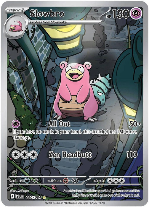 Slowbro - 090/084 (#090/084) (ME05: Pitch Black) Near Mint Holofoil