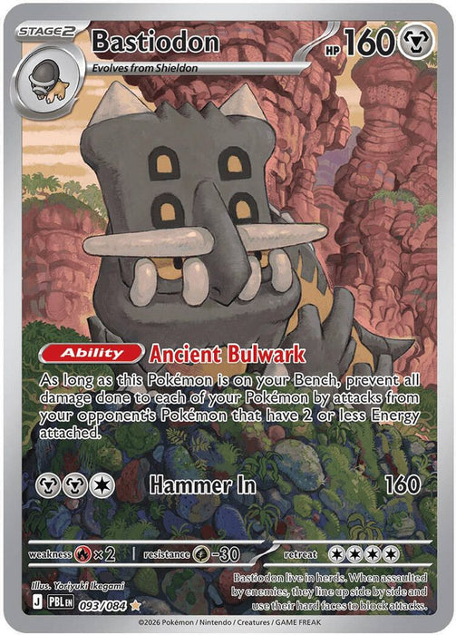 Bastiodon - 093/084 (#093/084) (ME05: Pitch Black) Near Mint Holofoil