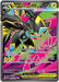 Mega Zeraora ex - 098/084 (#098/084) (ME05: Pitch Black) Near Mint Holofoil