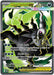Mega Darkrai ex - 101/084 (#101/084) (ME05: Pitch Black) Near Mint Holofoil