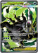 Image for Mega Darkrai ex (101/084) [ME05: Pitch Black] (ME05) - Pokemon
