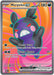 Image for Morpeko ex (102/084) [ME05: Pitch Black] (ME05) - Pokemon