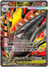 Image for Mega Excadrill ex (103/084) [ME05: Pitch Black] (ME05) - Pokemon