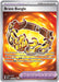 Brave Bangle (#104/084) (ME05: Pitch Black) Near Mint Holofoil