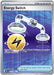 Image for Energy Switch (107/084) [ME05: Pitch Black] (ME05) - Pokemon