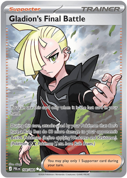Image for Gladion's Final Battle (108/084) [ME05: Pitch Black] (ME05) - Pokemon