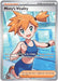 Misty's Vitality - 111/084 (#111/084) (ME05: Pitch Black) Near Mint Holofoil