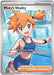 Image for Misty's Vitality (111/084) [ME05: Pitch Black] (ME05) - Pokemon