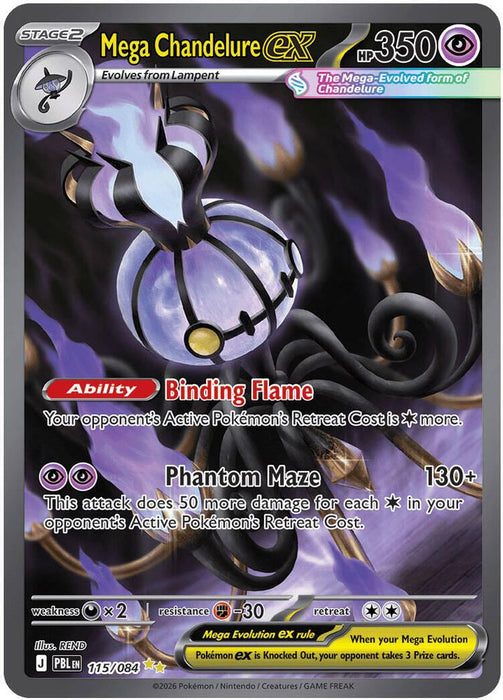 Mega Chandelure ex - 115/084 (#115/084) (ME05: Pitch Black) Near Mint Holofoil