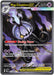 Mega Chandelure ex - 115/084 (#115/084) (ME05: Pitch Black) Near Mint Holofoil