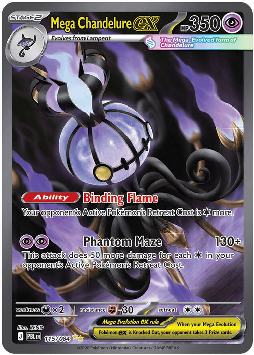 Image for Mega Chandelure ex (115/084) [ME05: Pitch Black] (ME05) - Pokemon