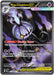Image for Mega Chandelure ex (115/084) [ME05: Pitch Black] (ME05) - Pokemon