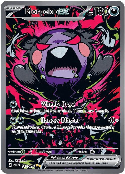 Morpeko ex - 117/084 (#117/084) (ME05: Pitch Black) Near Mint Holofoil