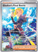 Gladion's Final Battle - 118/084 (#118/084) (ME05: Pitch Black) Near Mint Holofoil