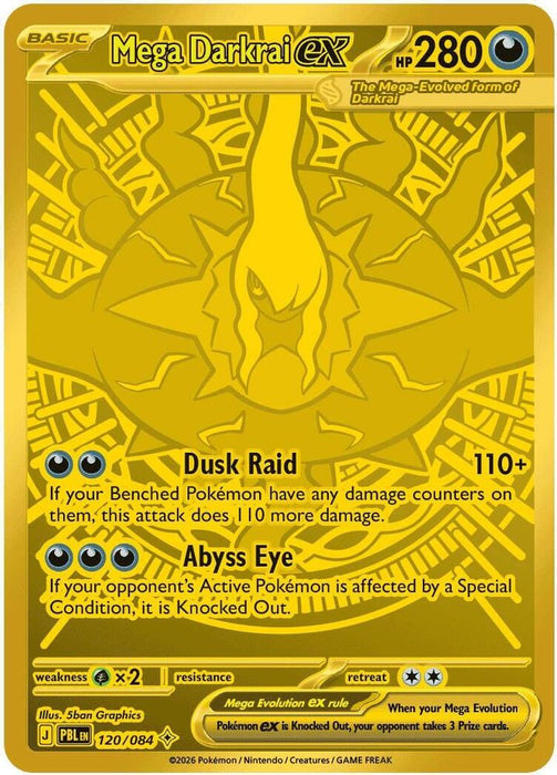 Mega Darkrai ex - 120/084 (#120/084) (ME05: Pitch Black) Near Mint Holofoil