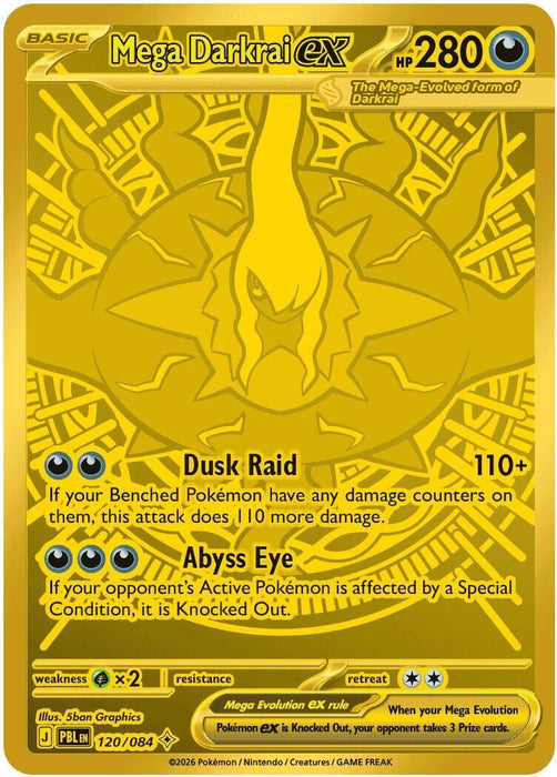 Image for Mega Darkrai ex (120/084) [ME05: Pitch Black] (ME05) - Pokemon