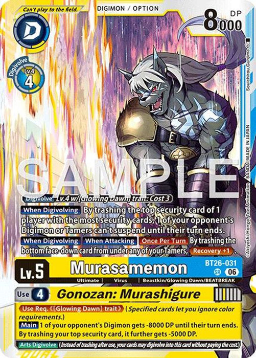 Murasamemon Gonozan Murashigure (#BT26-031 SR) (Timeless Bonds) Near Mint Foil