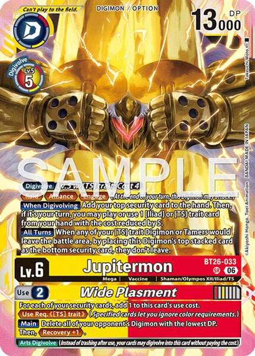Jupitermon Wide Plasmet (#BT26-033 SR) (Timeless Bonds) Near Mint Foil