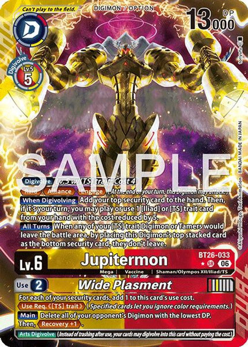 Jupitermon Wide Plasmet Alternate Art (#BT26-033 SR) (Timeless Bonds) Near Mint Foil