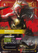 Ambessa - Respected and Feared (Alternate Art) (#136a/166) (Vendetta) Near Mint Foil