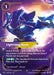 Lightning Rush (#156/166) (Vendetta) Near Mint Foil