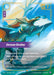 Ocean Drake (#115/166) (Vendetta) Near Mint Foil