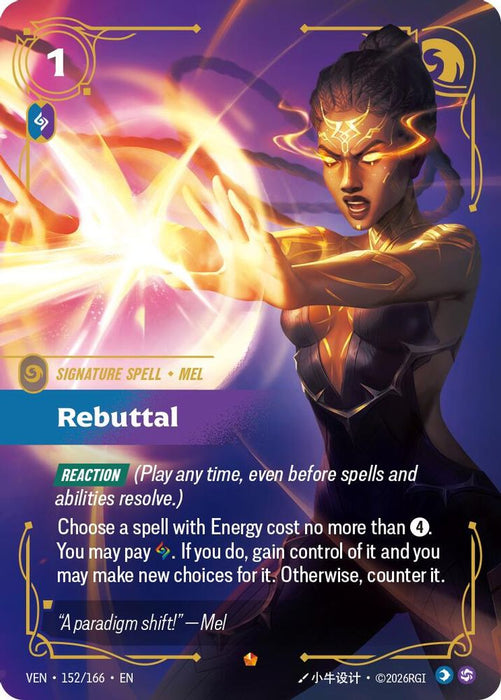 Rebuttal (#152/166) (Vendetta) Near Mint Foil