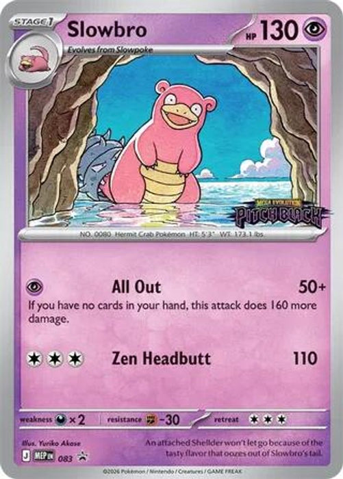 Slowbro - 083 (Pitch Black Stamped) (#083) (ME: Mega Evolution Promo) Near Mint Holofoil