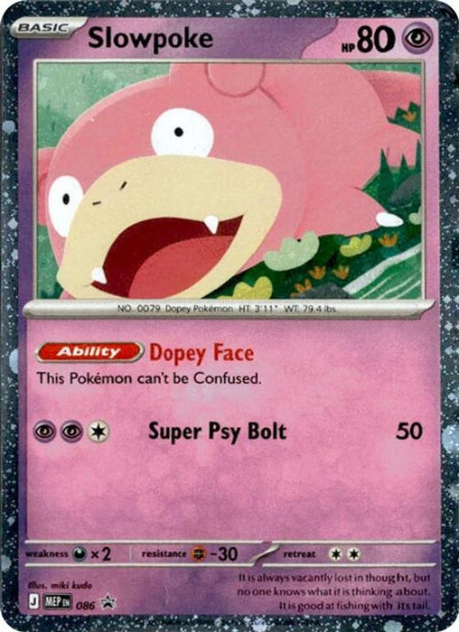 Slowpoke - 086 (Comos Holo) (#086) (ME: Mega Evolution Promo) Near Mint Holofoil
