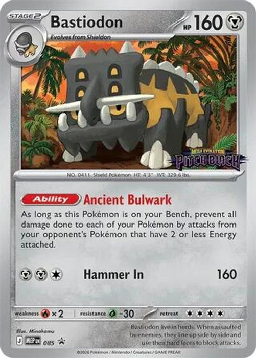 Bastiodon - 085 (Pitch Black Stamped) (#085) (ME: Mega Evolution Promo) Near Mint Holofoil