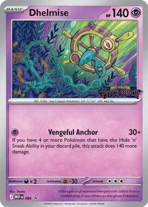 Dhelmise - 084 (Pitch Black Stamped) (#084) (ME: Mega Evolution Promo) Near Mint Holofoil