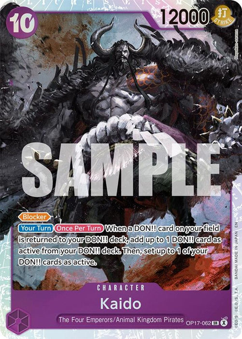 Kaido (062) (#OP17-062) (The World's Strongest Warriors) Near Mint Foil