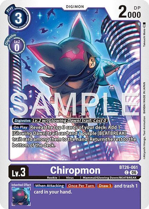 Chiropmon (#BT26-061 C) (Timeless Bonds) Near Mint