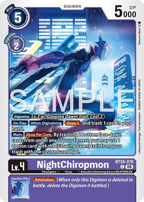 NightChiropmon (#BT26-070 C) (Timeless Bonds) Near Mint