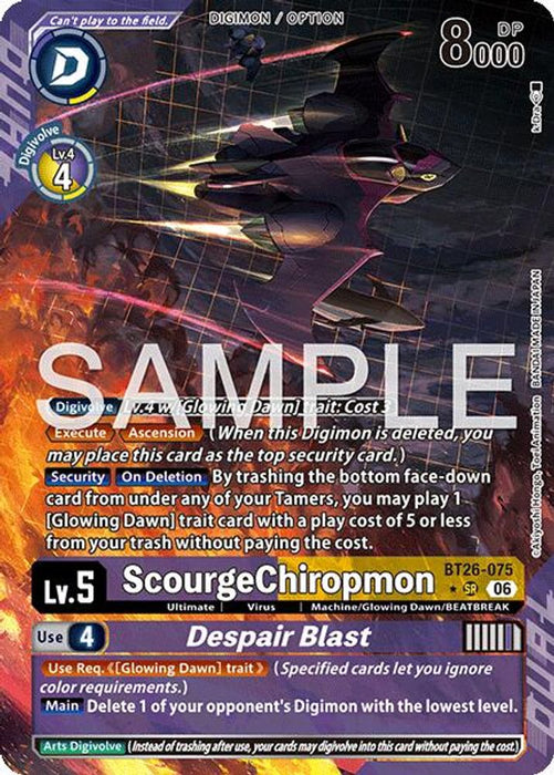 ScourgeChiropmon Despair Blast Alternate Art (#BT26-075 R) (Timeless Bonds) Near Mint Foil