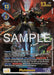 Plutomon Alternate Art (#BT26-059 UR) (Timeless Bonds) Near Mint Foil