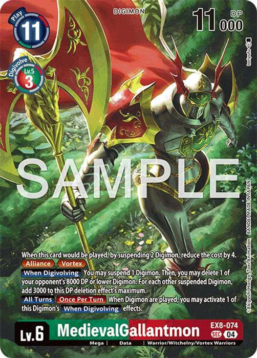 MedievalGallantmon (#EX8-074 SEC) (Limited Card Pack -Final Crest-) Near Mint Foil