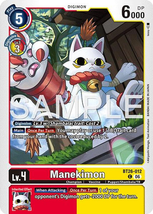 Manekimon (#BT26-012 C) (Timeless Bonds) Near Mint