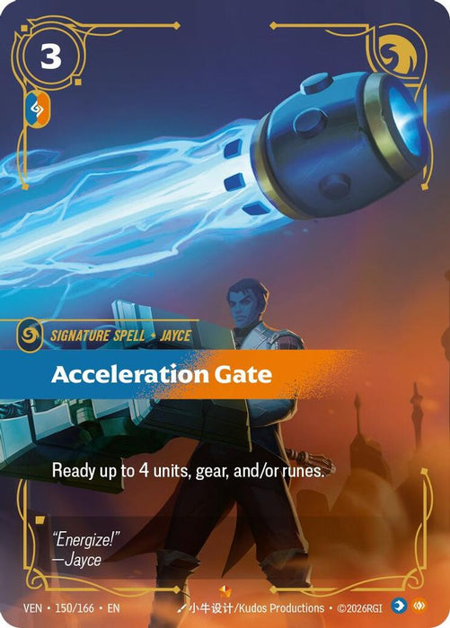 Acceleration Gate (#150/166) (Vendetta) Near Mint Foil