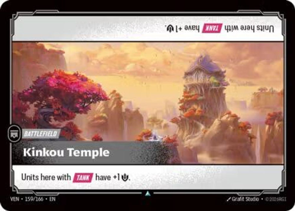 Kinkou Temple (#159/166) (Vendetta) Near Mint