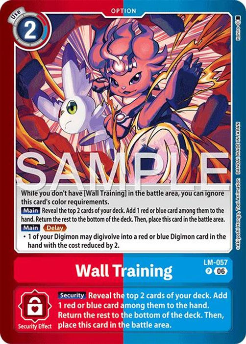 Wall Training (#LM-057 P) (Limited Card Pack -Final Crest-) Near Mint Foil